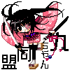 㕺q